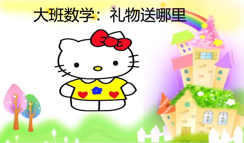 2eca664744fa44c297b572552250fe19.png