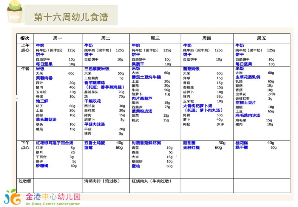 d7a19da1fef44eb1b84efc911412d42d.jpg