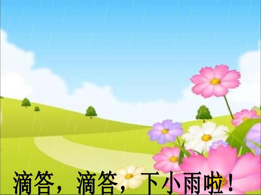 0c7217e8813c45b1ab58e7cb7f4b9c86.jpg