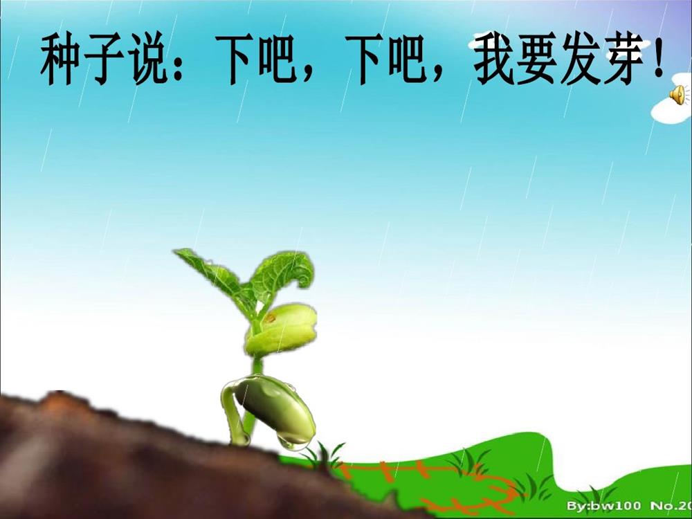 a2919cd3959341d78cfc41bfd51386c0.jpg