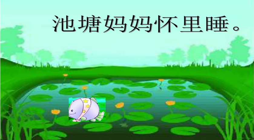 c0246ea1f87f4cffa668893c4e669d65.png