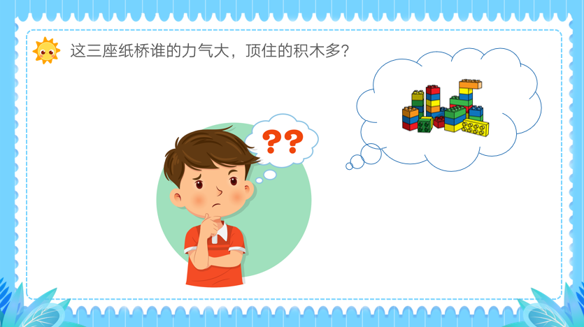 2d2c4d8b8d1a46f9be7c7ebf06904c18.png