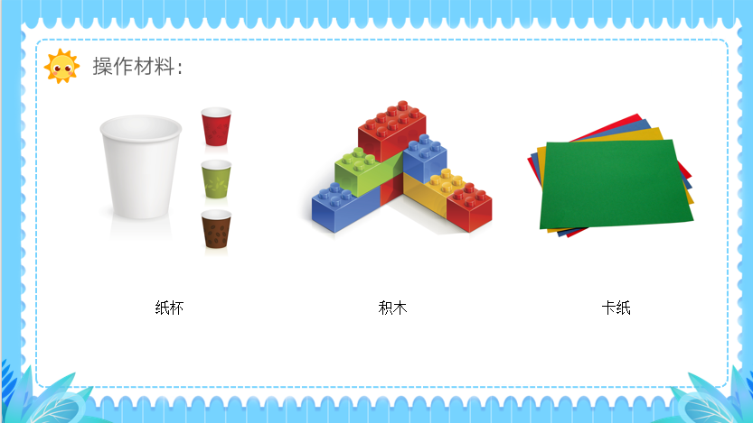 a6790bf49e2f4e7690e9eccd8c7160b2.png