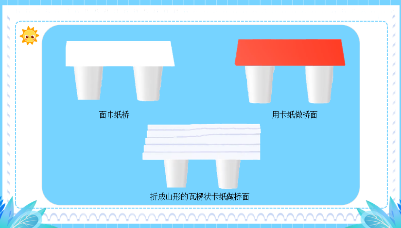 d3bbc00e521546fea25cd13f4f02d380.png