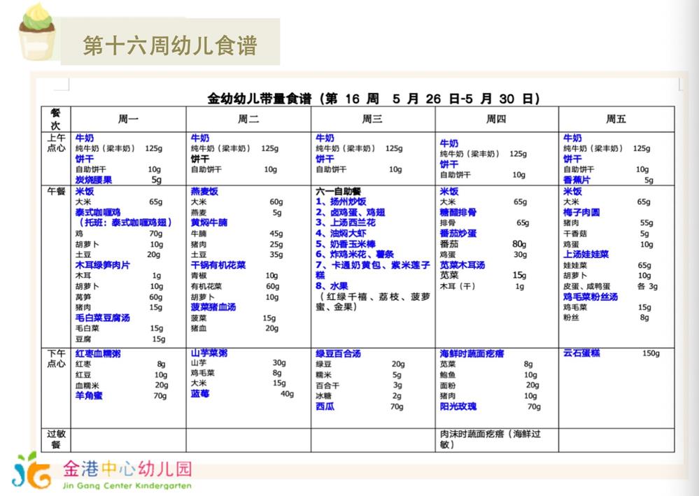 c0715d25c57a49008d1098e8db2a0c11.jpg