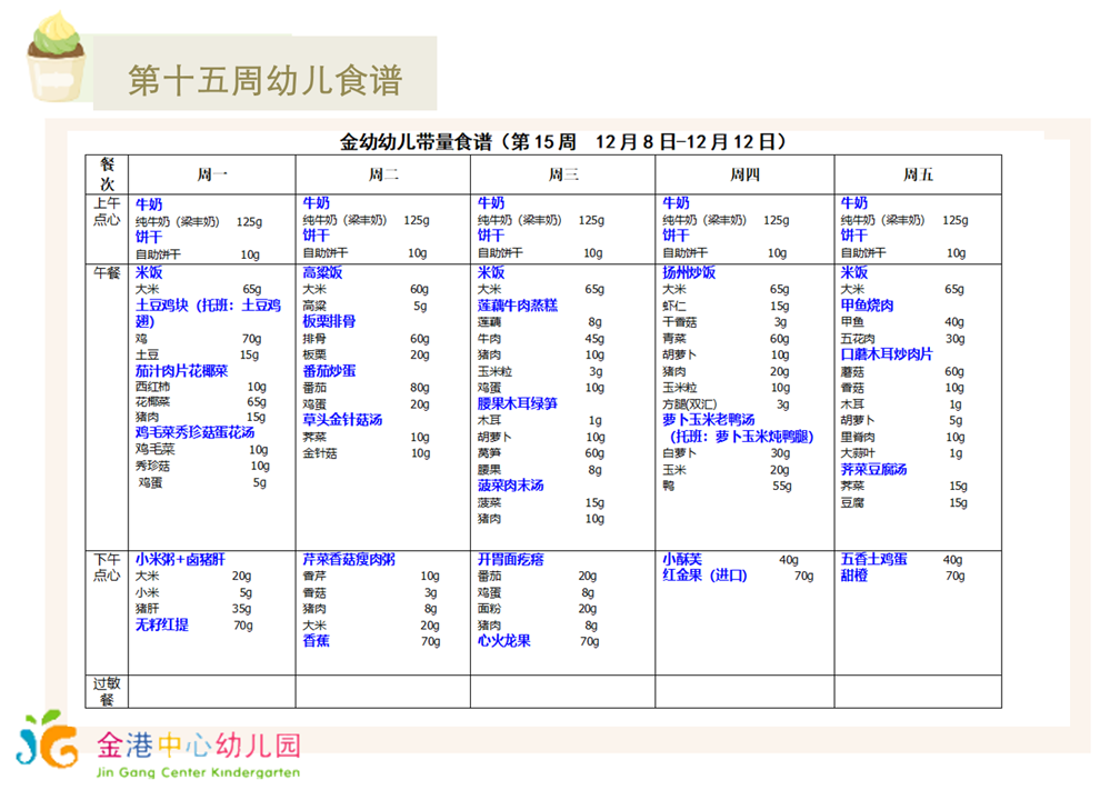 058a394bed23468b84540cf9ebf0ed3e.png
