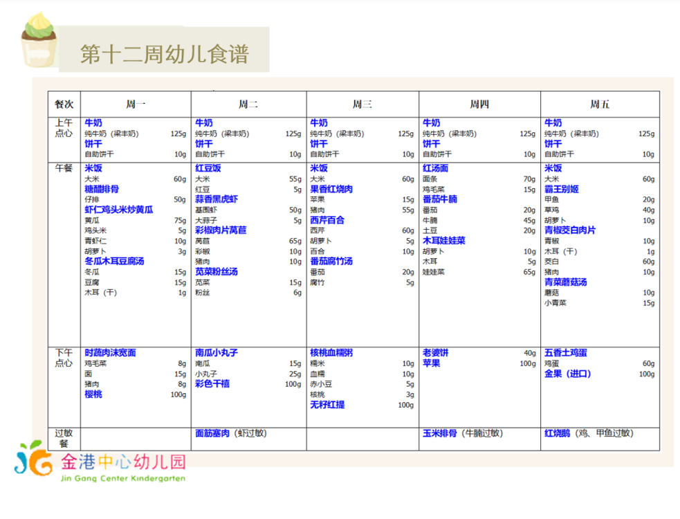 73ad092b2060411b80b70bf6973e0774.png