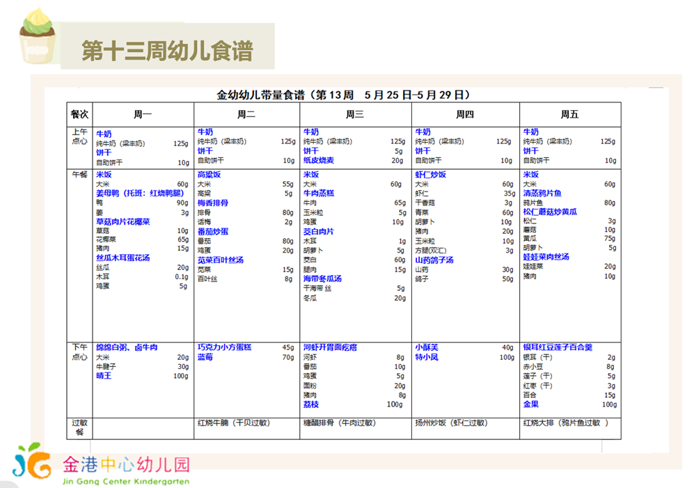 6a33cf2ac28b41639ac63570c47b65b2.png