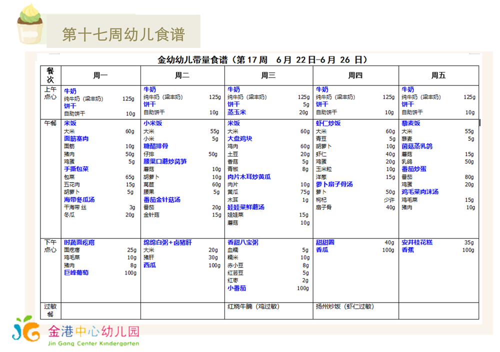 42c097eda******128778d1aaef87d95a.png
