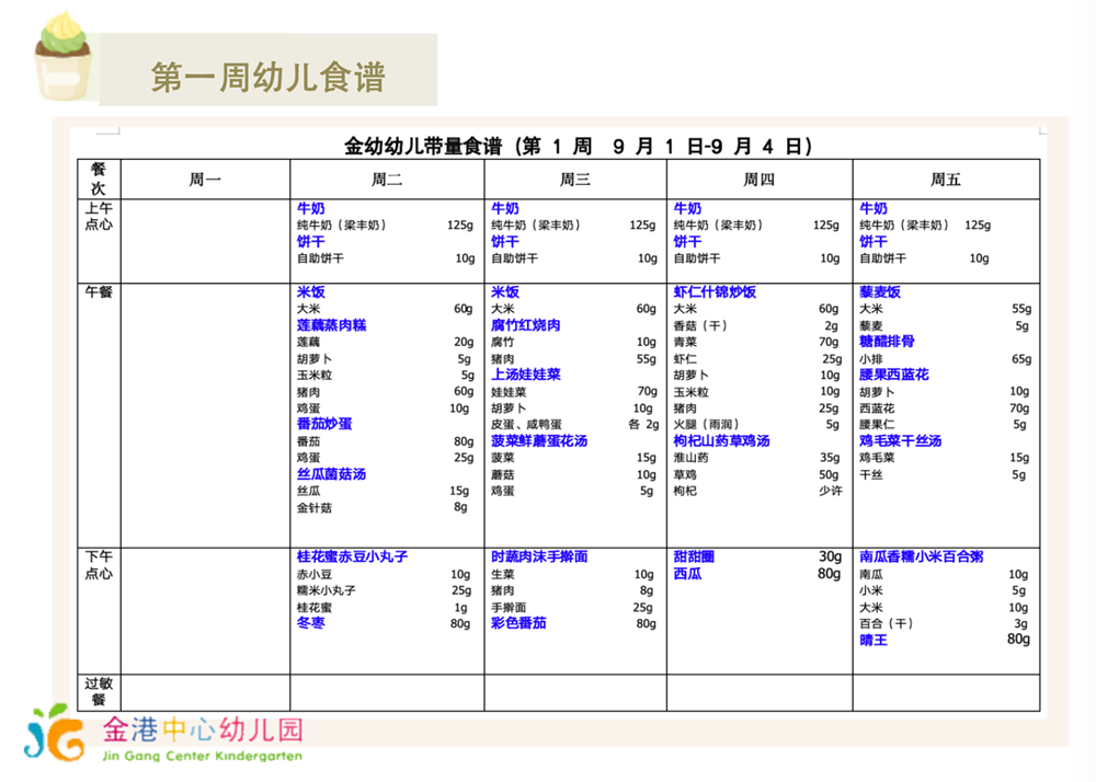 f25f1b1616d14c5395580db9edaf73e0.png