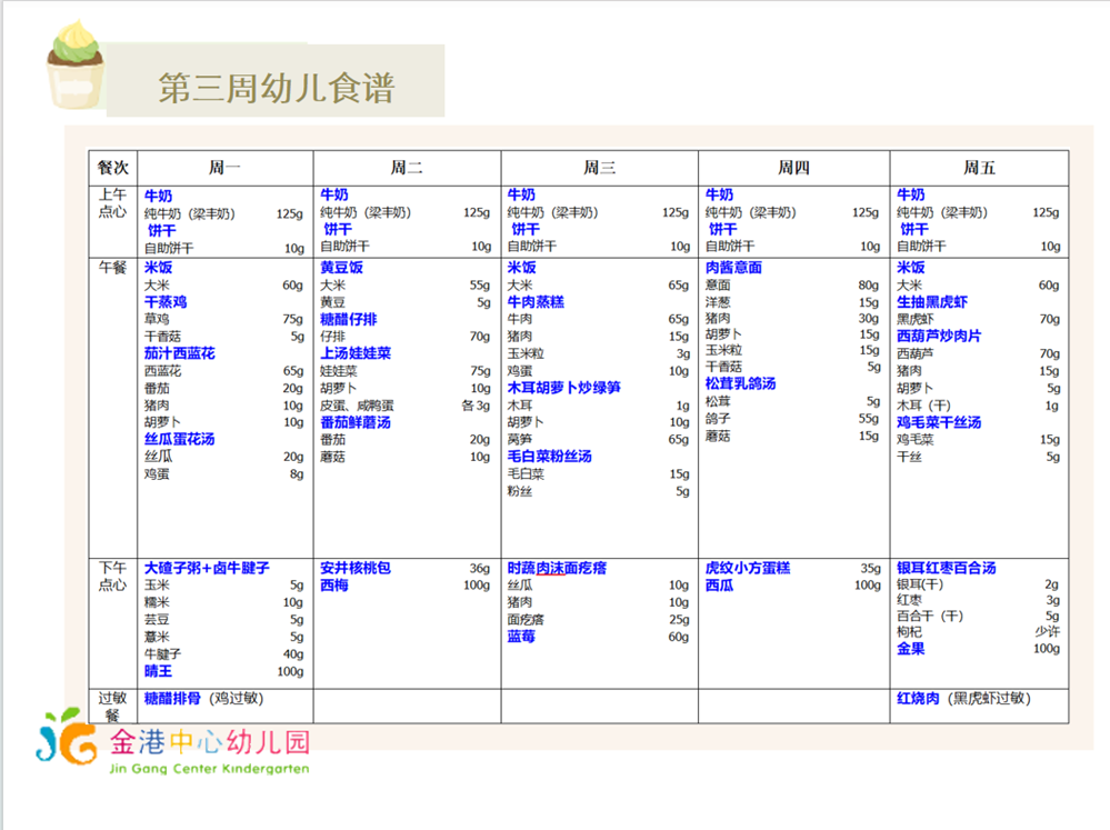 79cc5cfe1edd******2485cc5176f2cf3.png