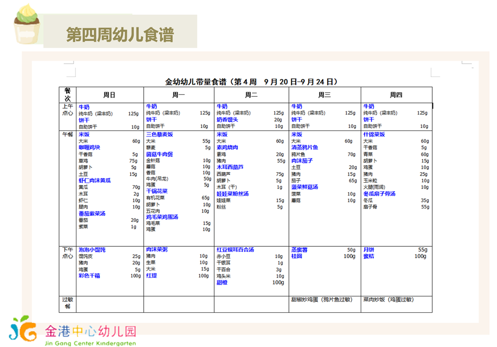 55f2b2b9f5a048a69e9cdfa8562100a8.png