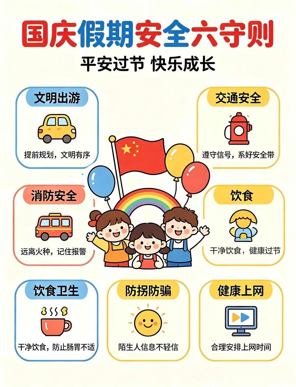 56be202085e549d9962119d91e1a68c6.jpg