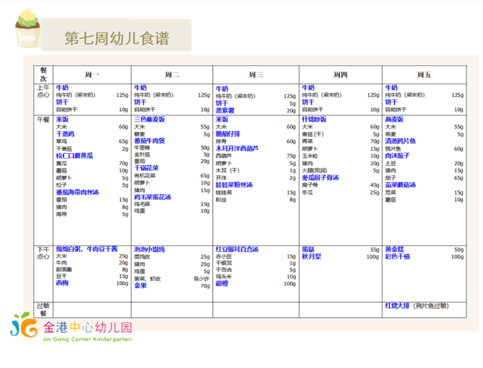 1218d4dbbcc34acf899aa1d4255388d4.png