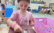 金港中心幼儿园开展父亲节系列活动