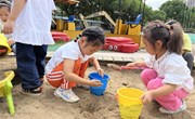 游戏时间到~