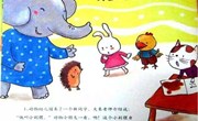 语言：许多许多刺