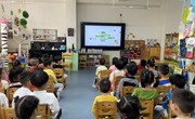 网络安全学习