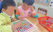 玩具新又多