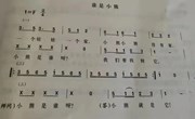 音乐：谁是小熊