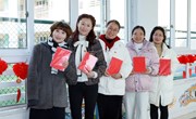 赓续奋斗聚合力 踔发奋力向未来　——金港中心幼儿园党支部党员冬训系列活动（一）