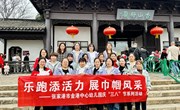 春暖半边天，情暖女神节 ——张家港市金港中心幼儿园“三八”妇女节系列活动