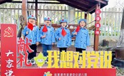 三月春风暖人心 雷锋精神伴我行
