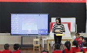 张家港市金港中心幼儿园开展园内公开教学研讨活动