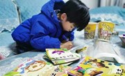 这场爱心义卖，有趣又暖心 ——金港中心幼儿园开展爱心义卖活动