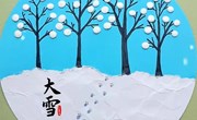 小班美术：下雪了