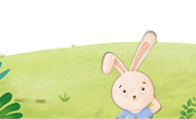 语言《小兔子找太阳》