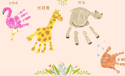 美术：《手指印画》