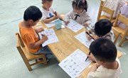 数学：比大小