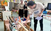 金港中心幼儿园开展区域环境观摩研讨活动