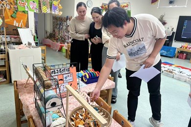 金港中心幼儿园开展区域环境观摩研讨活动