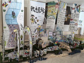 大厅环境：造船之旅