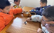 围棋课