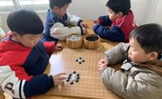 棋乐无穷