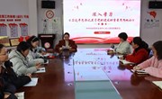 深学细悟强党性 凝心聚力建新功——金港中心幼儿园党支部2月主题党日活动