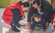 红色引领·润育童心——党员教师早教进社区活动