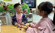 微微一笑很倾城——张家港金港中心幼儿园微笑日系列活动