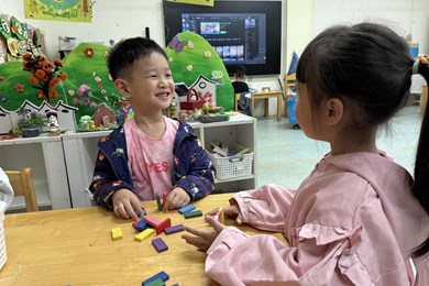 微微一笑很倾城——张家港金港中心幼儿园微笑日系列活动