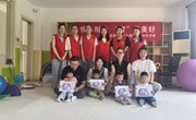 童心筑梦 共育花开 ——金港中心幼儿园教师早教进社区活动