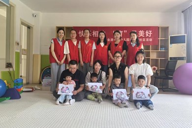 童心筑梦 共育花开 ——金港中心幼儿园教师早教进社区活动