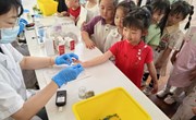 我们 体检啦！