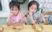 自助餐开始啦！