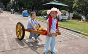 快乐游戏
