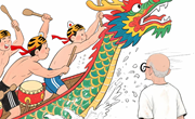 绘本推荐：《五月五过端午》
