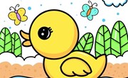 美术：小鸭子