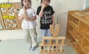 搭建夏日公园